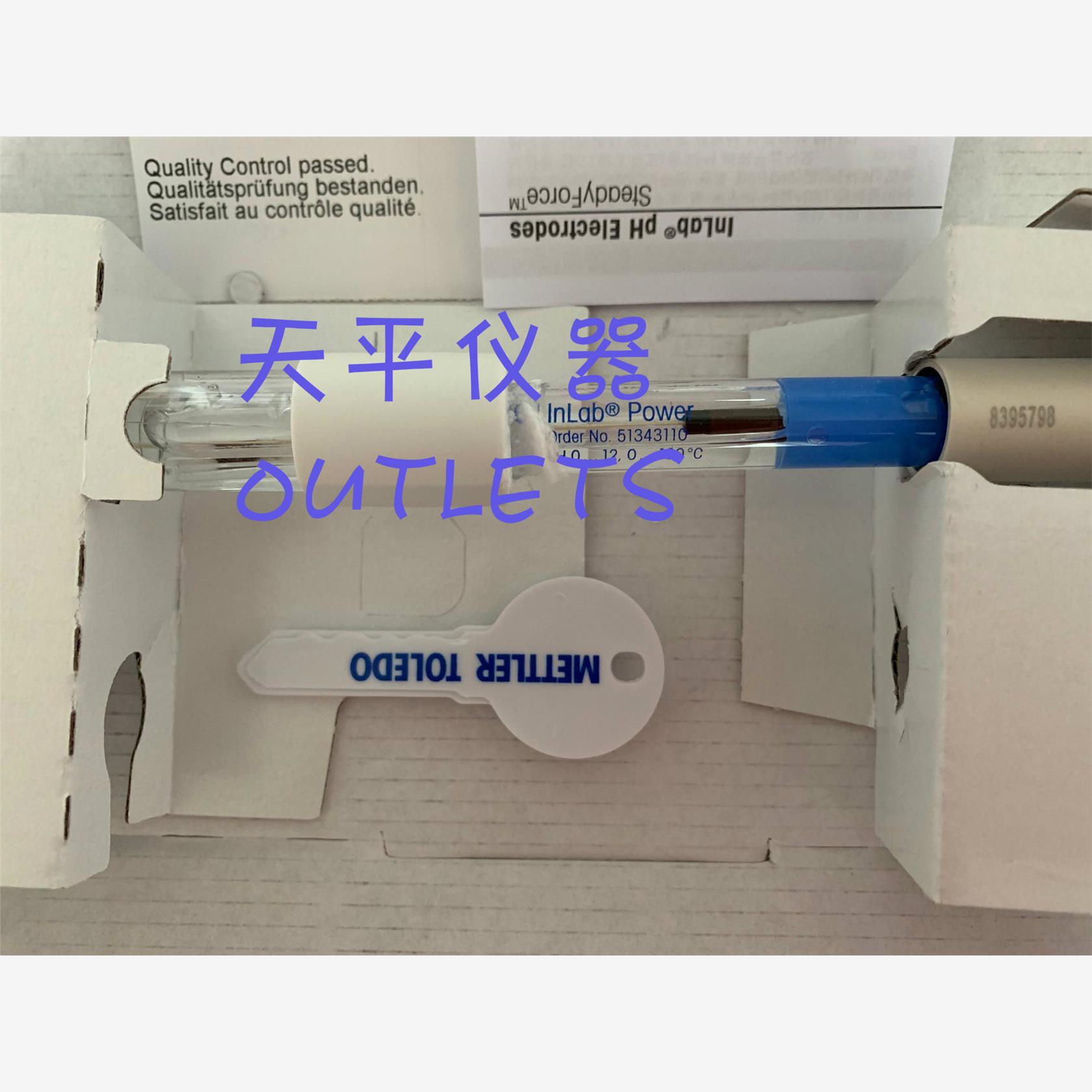 梅特勒托利多InLabPower