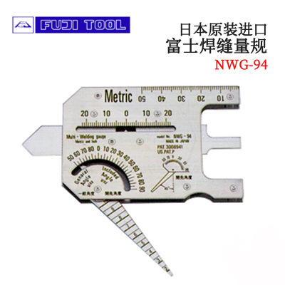 全新日本原装进口FUJITOO