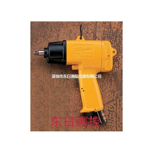 1300 URYU瓜生油压脉冲扳手气动定扭扳手UX 900 1000 1620 1400