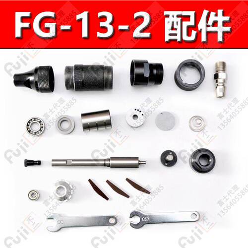 日本FUJI富士FG-13-2气动
