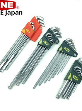 日本原装进口TONE前田公制加长球头内六角扳手BL700S BLB BS900S