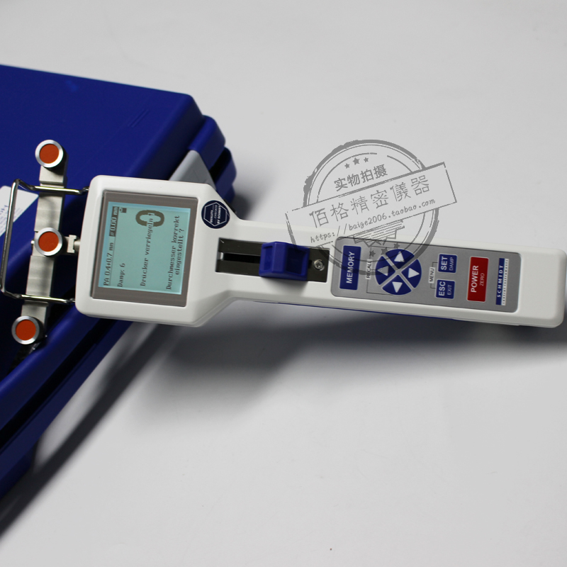 德国SCHMIDT-2铜丝钢丝漆