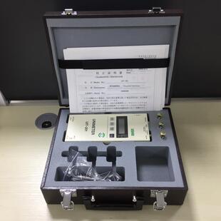 分体式 USHIO牛尾紫外线综合照度计UIT 250 201一体式 S365 探头UVD