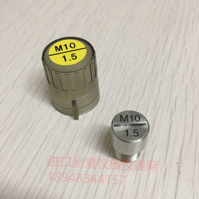 正品日本SK新泻精机螺纹