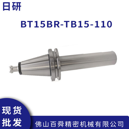 日本理研BT15BR-0机床检