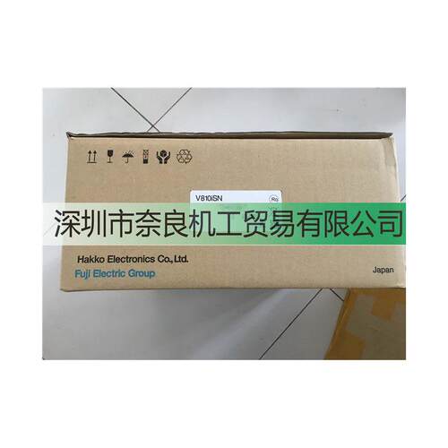 议价日本富士白光HAKKO,V