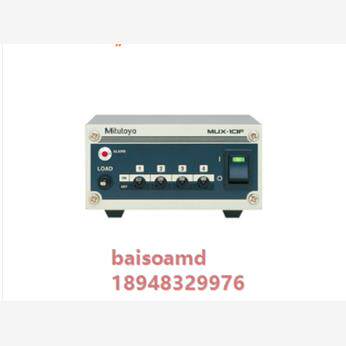Mitutoyo原装日本三丰MUX-10F多路信号转换器4路转换盒264-002DC