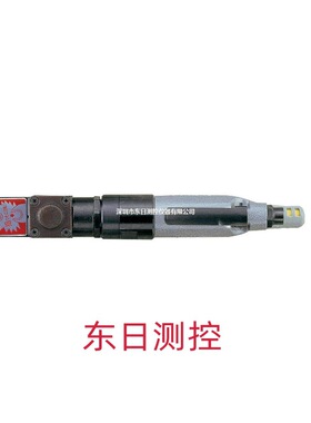 URYU瓜生气动穿孔棘轮扳手UOW-11-22(22)/11-22(TM22)/11-30(30)