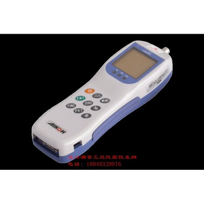 原装进口正品日本AIKOH爱