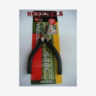 346 346S WEIERLI 6寸 WEL 多用尖嘴钳剥线钳 150mm 上海威尔利