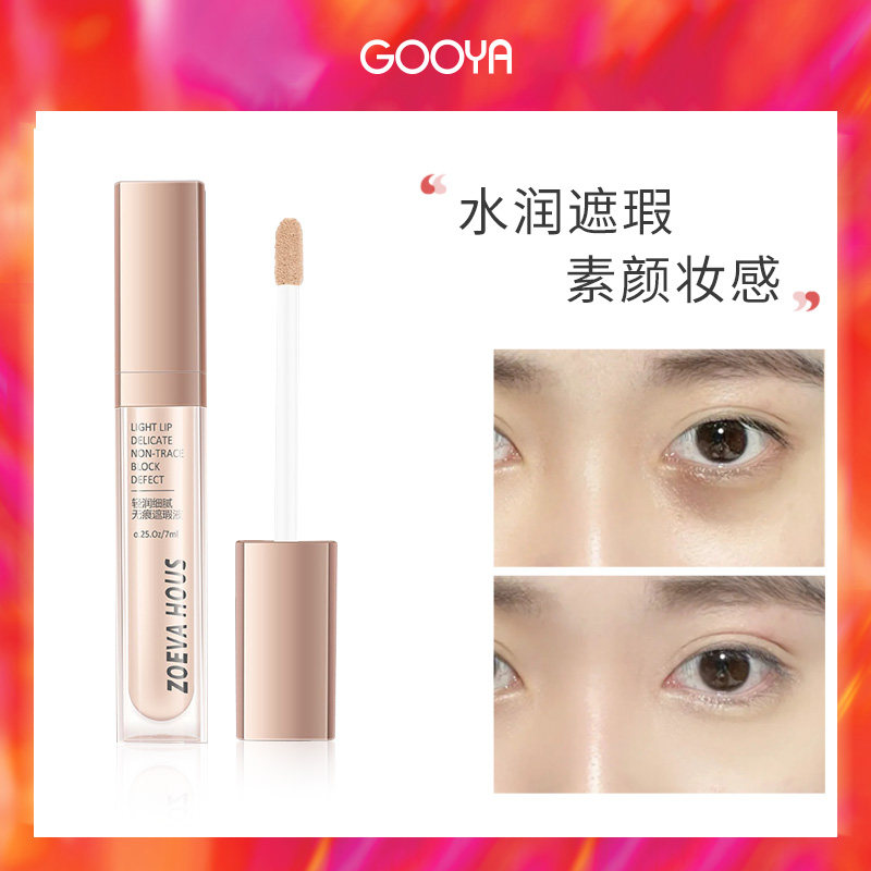 gooya�ڸǶ���ӡ���ߵ㲻���۸�Ƥ��ͼ