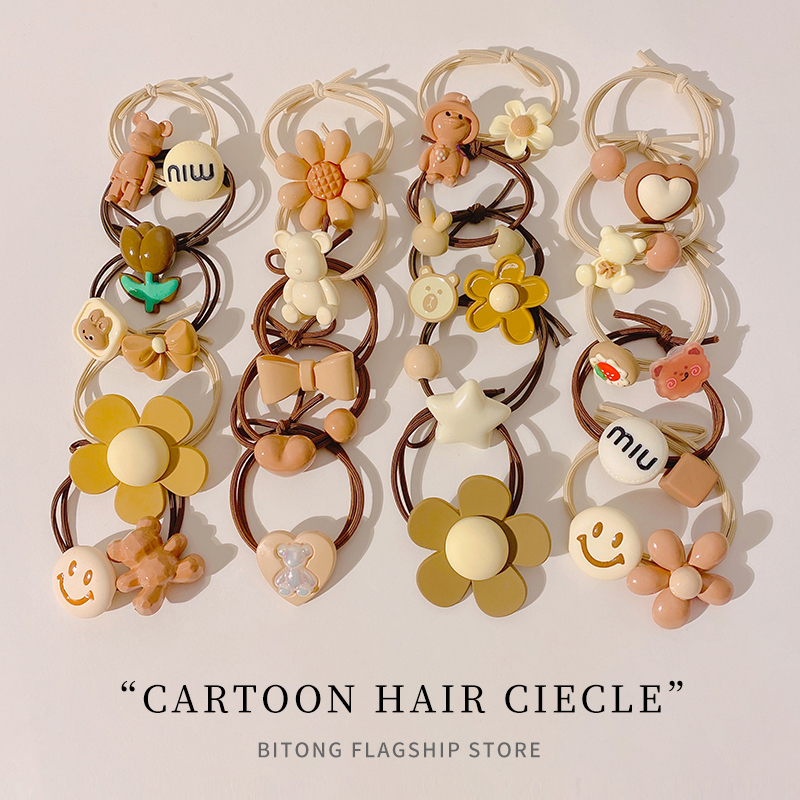 儿童温柔奶咖双层花朵小熊发圈宝宝可爱扎头发绳马尾头绳橡皮筋女