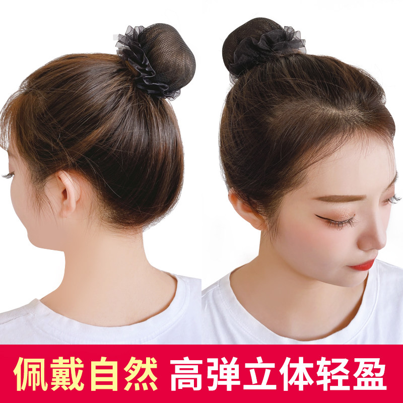 儿童舞蹈专用发网丸子头盘发神器发圈新款头套头花网兜考级发饰