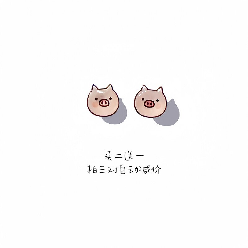s925银小猪耳钉女韩版2025年新款潮流猪头可爱小动物耳环耳夹耳饰