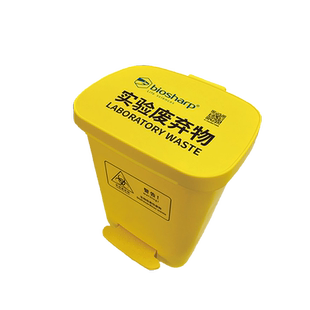 Biosharp 实验室废弃物桶40L 大号黄色加厚 BC-LWP-040 脚踏式废物垃圾桶周转箱 废弃物袋垃圾袋 BC-LWB-040