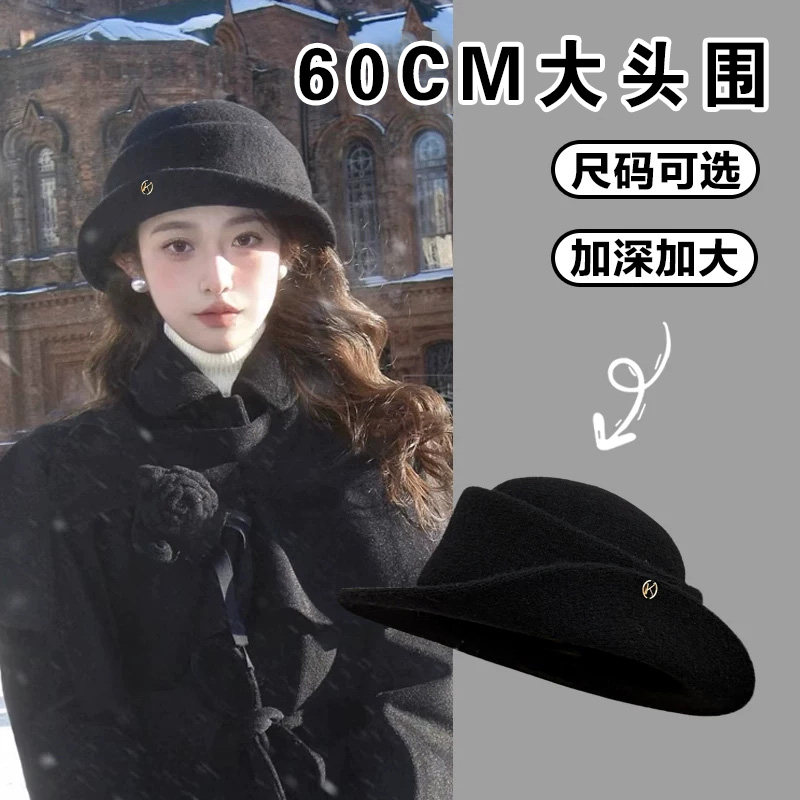 法式赫本风宽檐显脸小渔夫礼帽