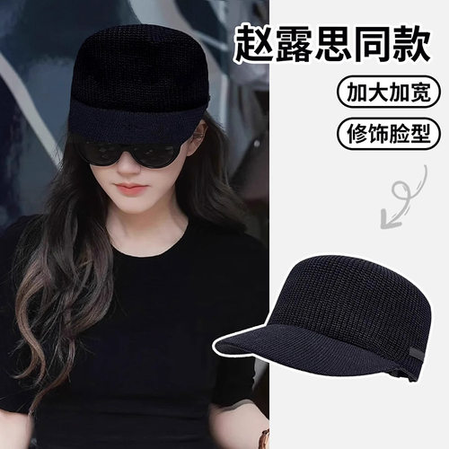 平顶鸭舌帽子女韩系百搭时尚潮流