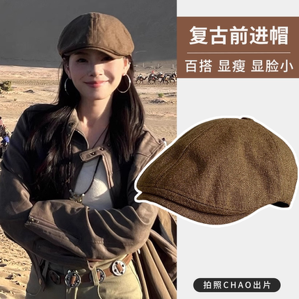 日系复古棉麻前进帽夏季帽子女款透气百搭鸭舌帽时尚显脸小贝雷帽