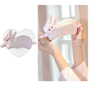 可爱卡通小兔子眼罩女夏季薄款透气遮光睡眠眼罩学生宿舍午休眼罩