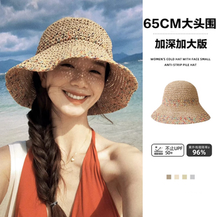 大头围草帽女夏季海边大帽檐沙滩帽手工编织镂空渔夫帽防晒遮阳帽