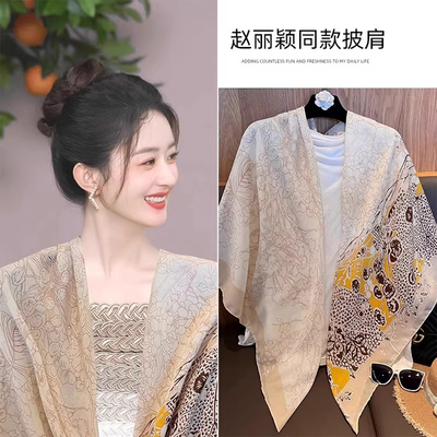 赵丽颖明星同款棉麻大方巾薄披肩