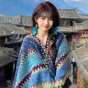 云南丽江民族风蓝色旅游披肩女外搭氛围感时尚披风斗篷针织围巾女