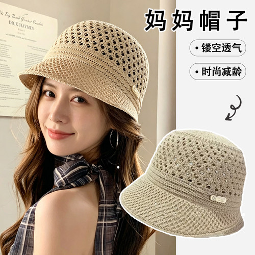 夏季镂空透气防晒显脸小鸭舌帽女