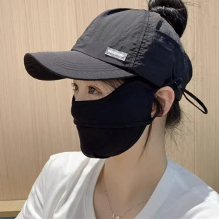 宽檐防晒帽户外鸭舌帽可挂口罩太阳帽遮阳帽 夏季 帽子女款 2026新款