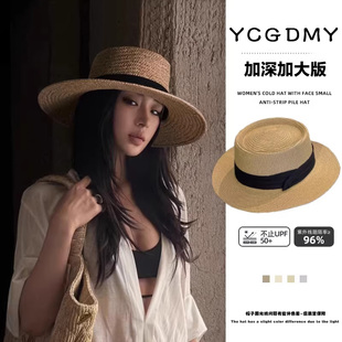 法式大头围平顶礼帽女2026新款夏季防晒遮阳帽海边度假风平顶草帽