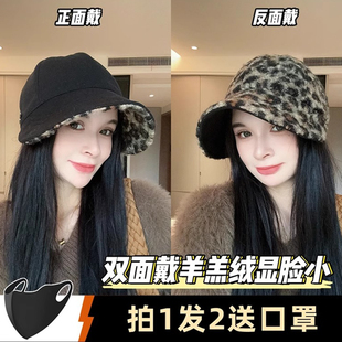 豹纹双面戴渔夫帽子女2025秋冬新款加厚保暖护耳帽大头围鸭舌帽潮