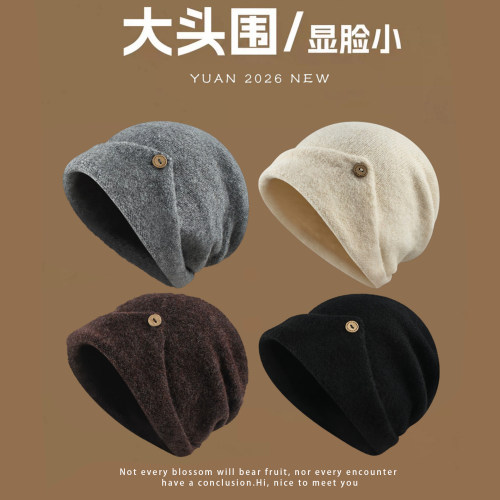 复古纽扣针织堆堆帽保暖显脸小