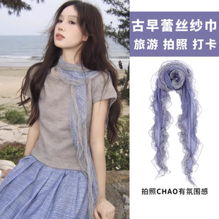 藤井树同款古早灰蓝色波点蕾丝边丝巾木耳边长款围脖薄款拍照围巾