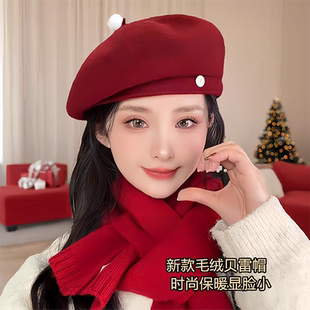 日系羊毛呢贝雷帽子女款2025秋冬季新款大头围新年红画家帽显脸小