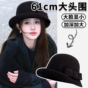 法式赫本风优雅蝴蝶结礼帽女冬季宽檐保暖显脸小渔夫帽高级感盆帽