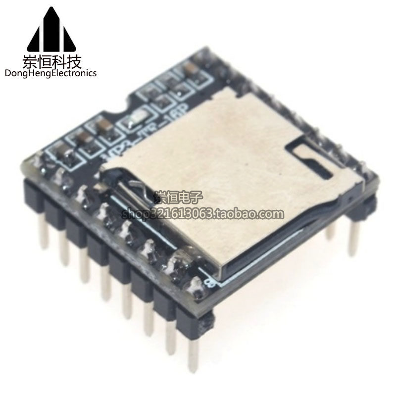 开源 Mini MP3 Player mini 播放器 开发 模块 现货直销