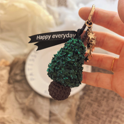 一棵小树 Mazi手作成品可爱手工编织礼物毛线包包挂件圣诞钥匙扣