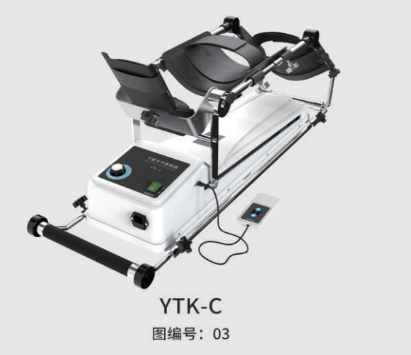 正大膝关节髌骨半月板