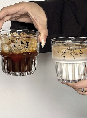 卡通可叠咖啡杯玻璃杯家用透明水杯冰美式拿铁拉花杯饮料杯牛奶杯