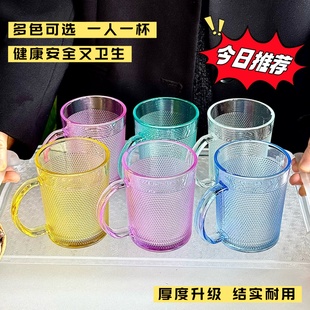彩色玻璃杯带把手喝水杯家用套装 6只装 泡茶杯子牛奶早餐杯马克杯