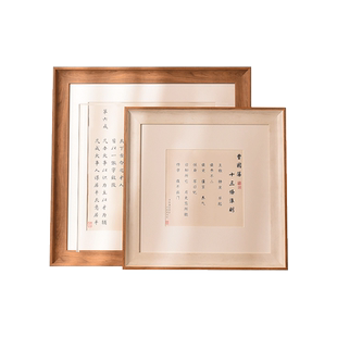 正方形美式装裱相框中式书法50字画框33 38装饰油画框架定制挂墙
