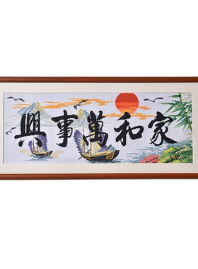 存恩实木材质现代欧式简约风格