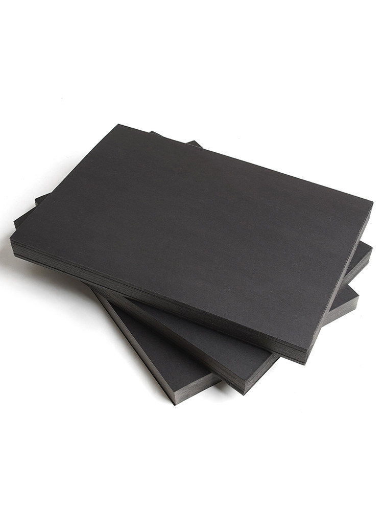 黑卡纸黑色卡纸a4硬卡纸4开8开180克230克厚硬纸封面纸a3黑卡美术