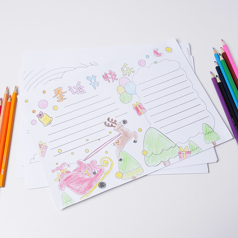 手抄报模板小学生a4纸通用素材一二三年级8k纸节日校园主题读书英语