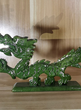 天然玉石青龙摆件客厅招财工艺品