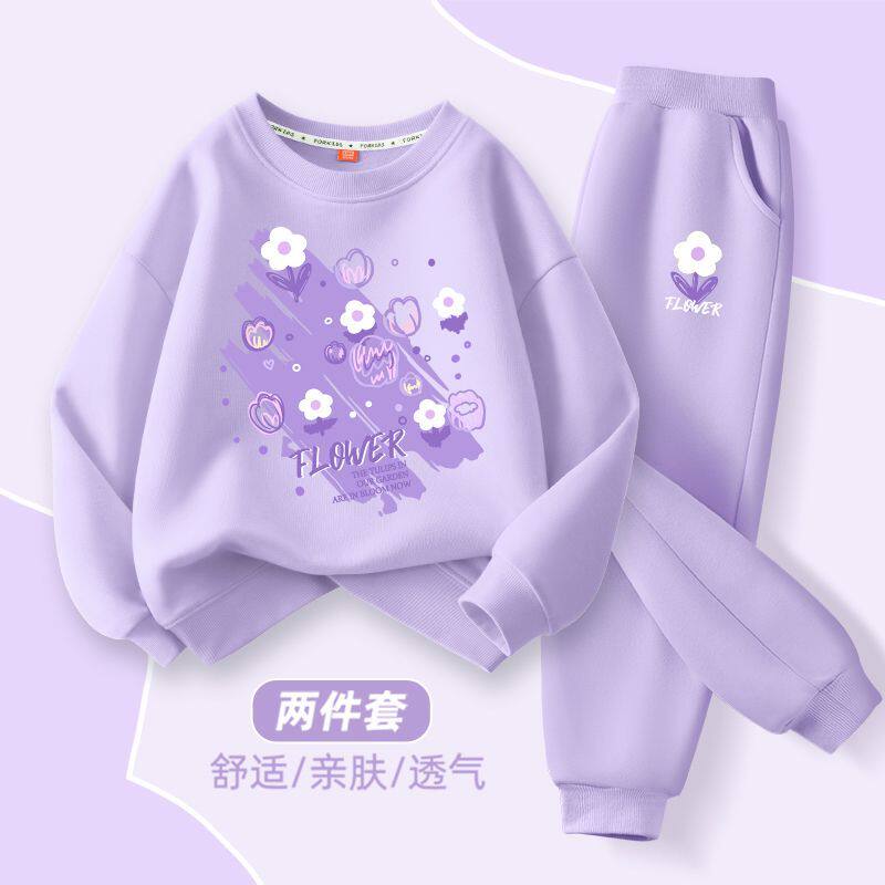 南极人秋装女童套装洋气春秋款2024新款儿童秋季中大童卫衣一整套