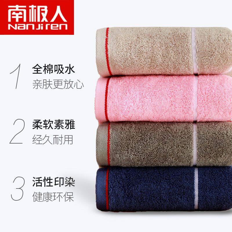 毛巾纯棉洗脸巾大人洗澡用可爱女学生吸水不易掉毛柔软批发