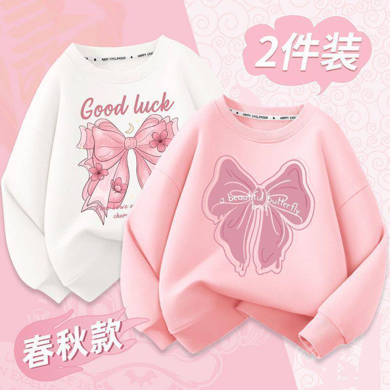 南极人卡通洋气女童卫衣春秋2025秋季新款儿童长袖上衣女孩衣服潮