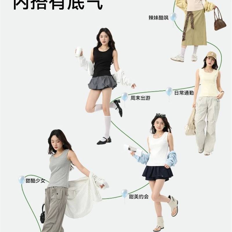 南极人女士纯棉吊带背心2026新款夏薄款修身显瘦外穿打底无袖上衣