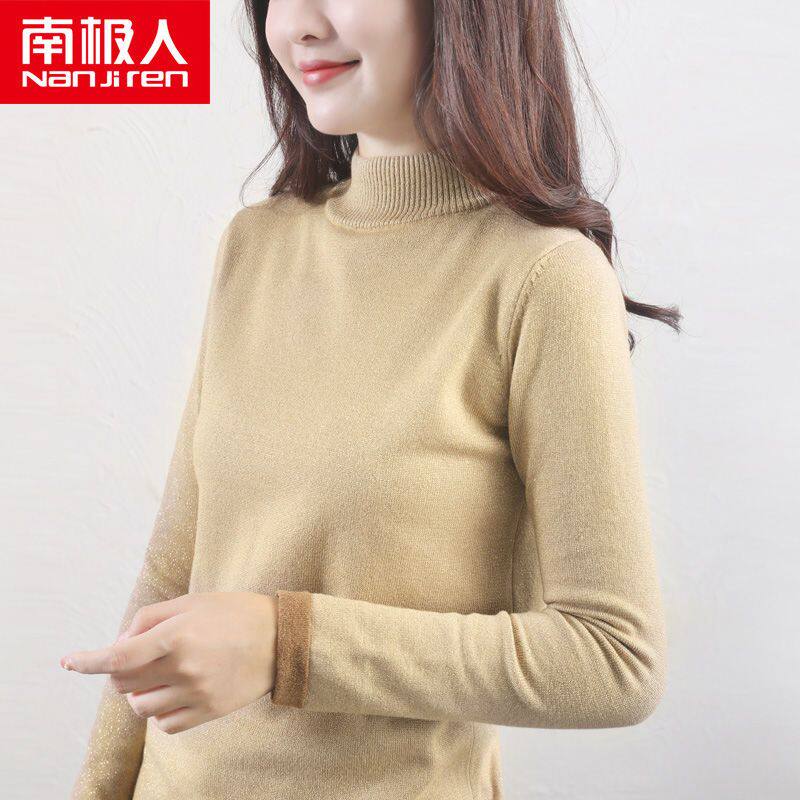 南极人秋冬新款半高领亮丝毛衣女修身短款套头长袖针织衫打底衫