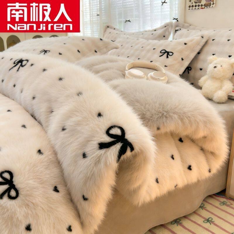 南极人牛奶绒被套单件冬季单双人被罩家用卧室加绒被单床品四件套